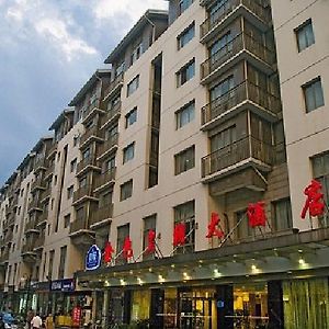 Youngor Dynasty Hotel Kunshan  Exterior photo