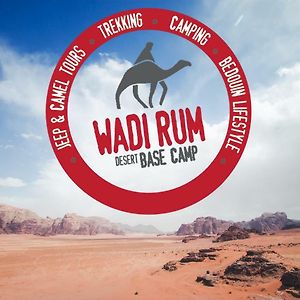 Wadi Rum Desert Base Camp Apartment Exterior photo