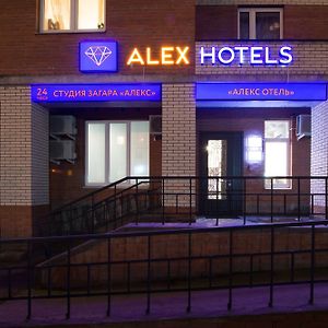 Alex Hotel On Zvezdnaya Saint Petersburg Exterior photo