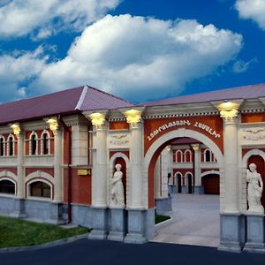 Hotel Roma & Tours Yerevan Exterior photo