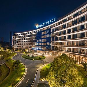 Hyatt Place Changsha Airport Hotel Exterior photo