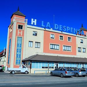 Hostal La Despensa De Extremadura Hotel Plasencia Exterior photo