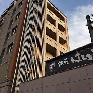 Hatago Hashimoto Hotel Ozu  Exterior photo