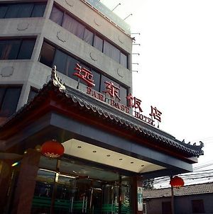 Far East Hotel Beijing Exterior photo