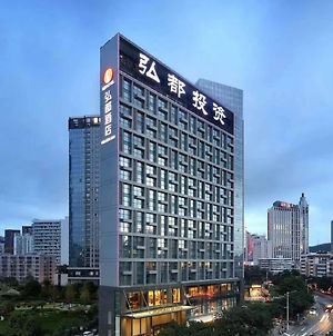 Hongdu Hotel Shenzhen Exterior photo