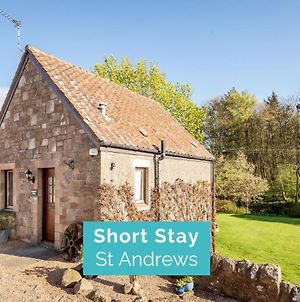 The Old Mill Cottage - 10 Mins To St Andrews Exterior photo