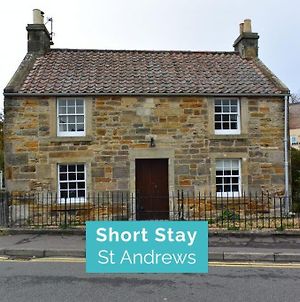 Quirky Cottage In The Heart Of St Andrews Exterior photo