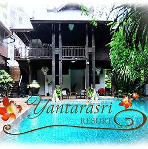 Yantarasri Resort Chiang Mai Exterior photo