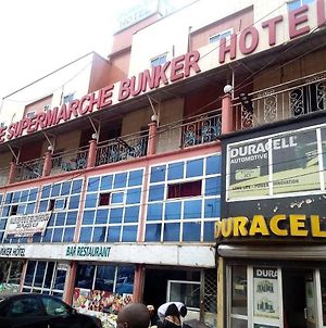 Hotel Bunker Yaounde Exterior photo