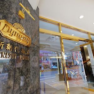 Dynasty Hotel Tainan Exterior photo