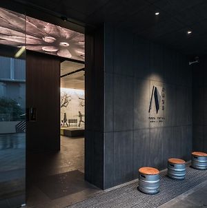 The Nook Hotel Hangzhou - A Design Hotel, Near Subway Exterior photo