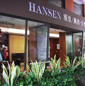 Hansen Books Music Hotel Hangzhou Exterior photo