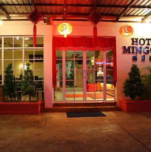 Hotel Mingood George Town Exterior photo
