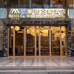 Shenzhen Modern Classic Hotel, Mix City Shopping Mall Exterior photo