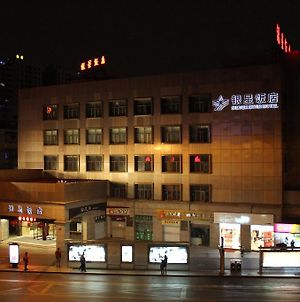 Hangzhou Yinxing Hotel Exterior photo