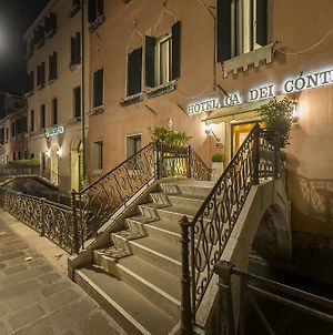 Hotel Ca' Dei Conti Venice Exterior photo