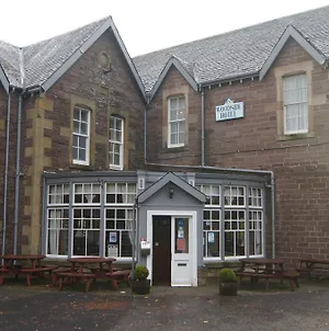 The Woodside Hotel Doune Exterior photo