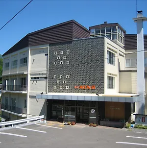 Karurusu Onsen Yumoto Orofuresou Hotel Noboribetsu Exterior photo