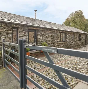 Howes Beck Cottage Bampton  Exterior photo